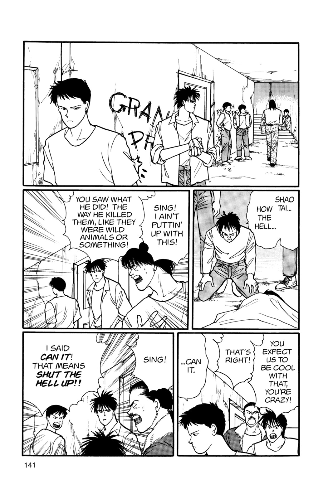 Banana Fish Chapter 17 image 137